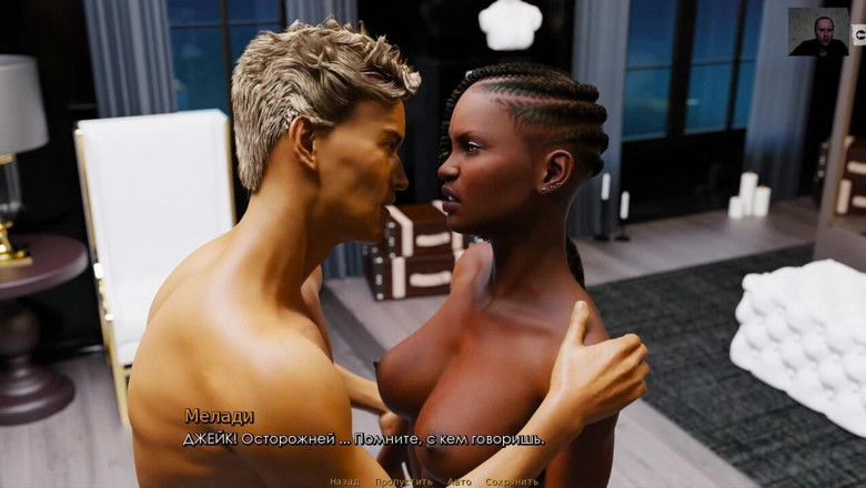 3DXXXTEEN2 Cartoon: 쪼이는 후장 따먹기 - 3D 포르노 - 만화 섹스