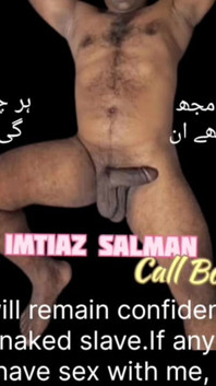 Imtiaz Cum Outside