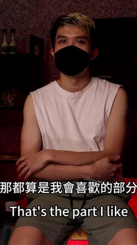 รูตูดไบเซ็กชวลได้เสียวจุดสุดยอดเป็นครั้งแรก ตอนที่ 1-4
