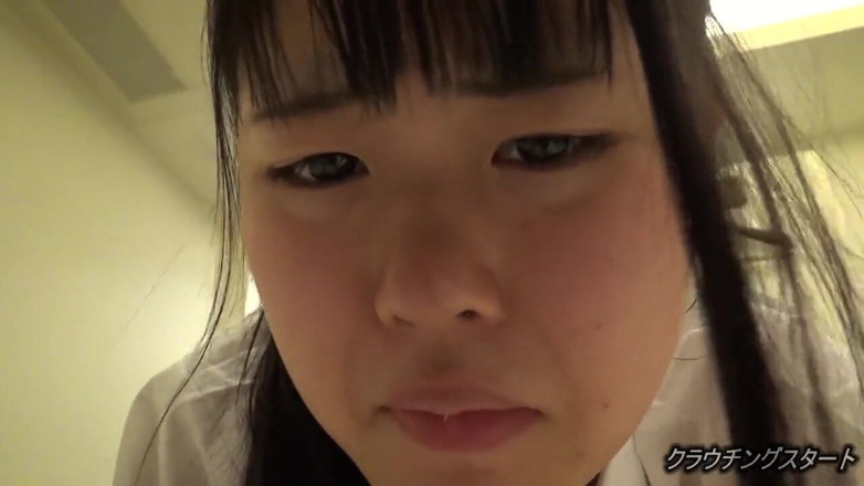 Studio Modern Shunga - JAV: Asian Angel 12219