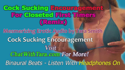 Dirty Words Erotic Audio by Tara Smith: Sadece ses - dolaba ilk kez yarak emme teşviki tara smith'in...