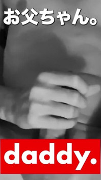 Watch Your Stepson Expose His Hole and Balls