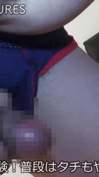 Japon büyük yaraklı eşcinsel anal seks prezervatifsiz anal seks asya