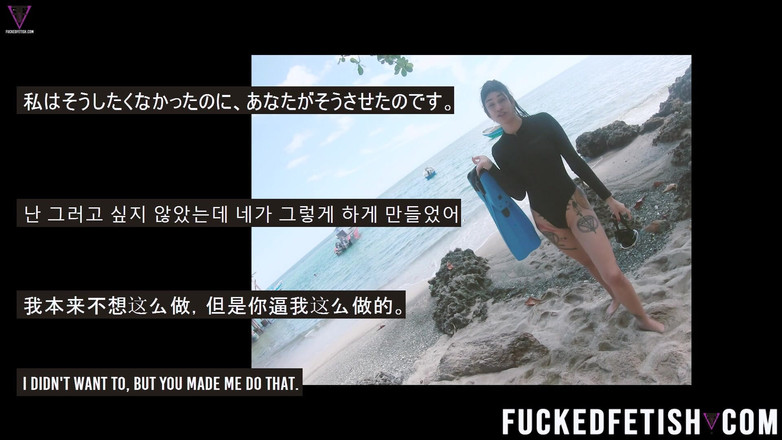 Fucked fetish: Free diving pinne sotto mare aperto sexy dea latina