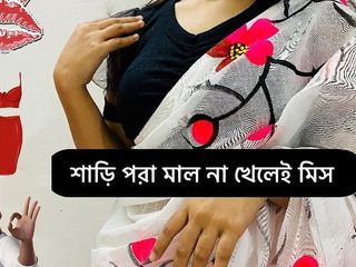Kaleonjoybd: Romantischer sex mit meinem schönen kunden