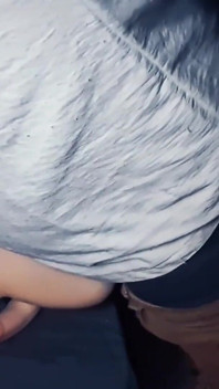 Imagining Your Ass