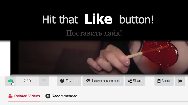 Honey Haze: Sora vitregă cu ochi roșii îmi suge mintea și pula. Dragă Haze