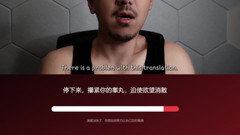 UnderXiaoQiang: Il master ti allena con la sfida al limite della...