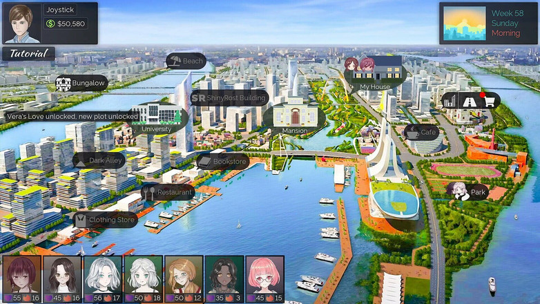 Joystick Cinema: 덕후 - (PT 58)