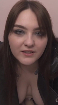 Ich will deinen arsch ficken