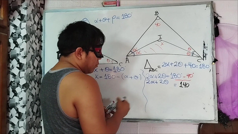 Rosaroja: 9 Trigonometry - Triangle Exercises - Trigonometric Ratios