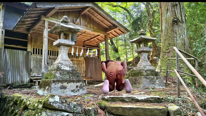 Pai-chan: Altar gol