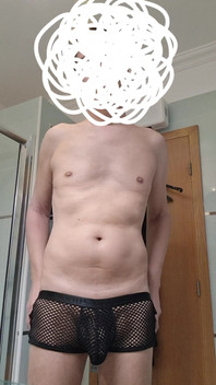 Pulling Down My See-through Boxerbriefs for a Better View