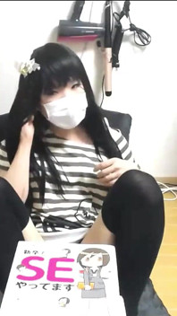 [nh] _squirting met een vibrator Ik accepteer alle verzoeken! [asami_0601]_(2)