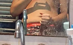 Jerking at the Mirror
