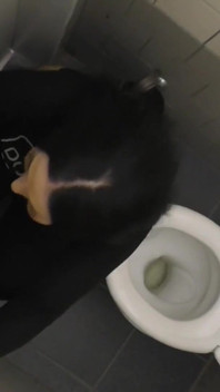 Das Glory Hole Busbahnhof