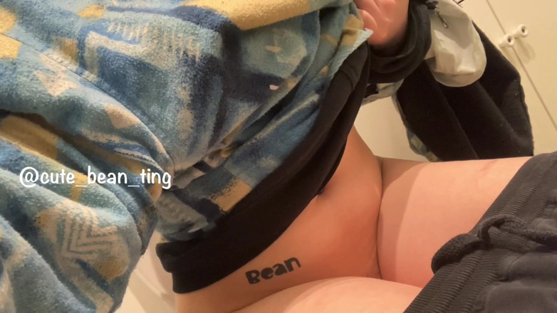 Alice Bean: Beans Toilet Wee