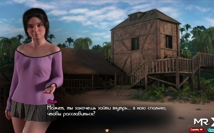Mr Studio X: Kho báu của nadia - ngửi cái háng bẩn thỉu của...