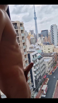Do You Like the View?