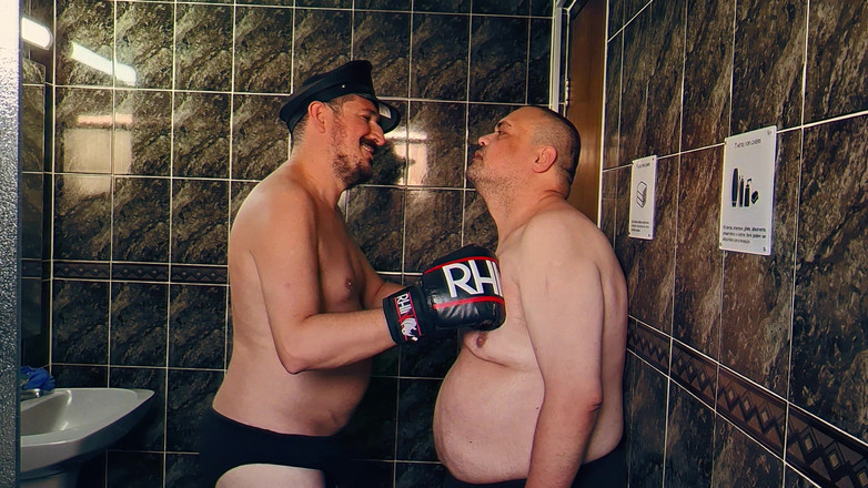 Punchbagplz: 직업의 복수 - 이제 그는 경찰입니다