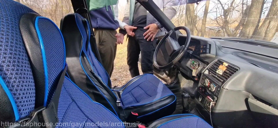 ArchiRusik: Deze Slet Op De Snelweg Neukte Me Met Een Grote...