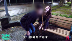 SWAG.live: Minha namorada japonesa fodendo duro na minha cama