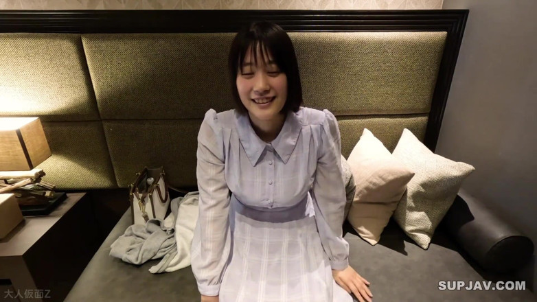 Studio Modern Shunga - JAV: Asiatisk ängel 21238
