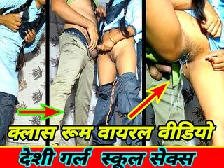 Rakul 008: Ragazza indiana del college video virale di sesso