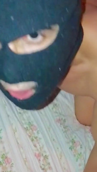바이 아 레사 온 파이어