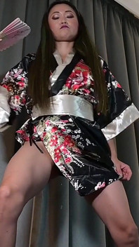 Ceremonia japoneză de pișat