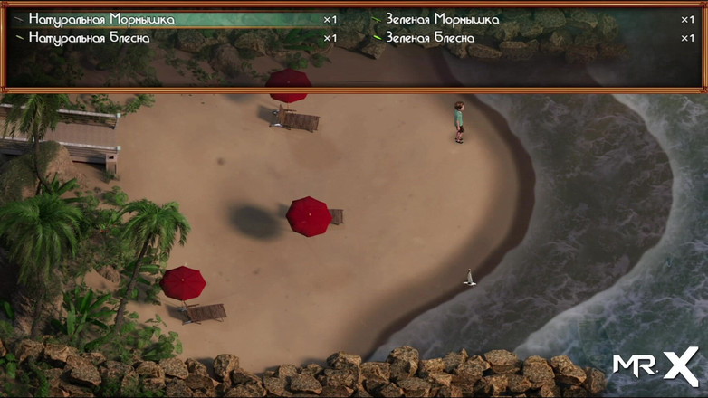 Mr Studio X: Treasure of Nadia - aide à soulager le stress en massant la...