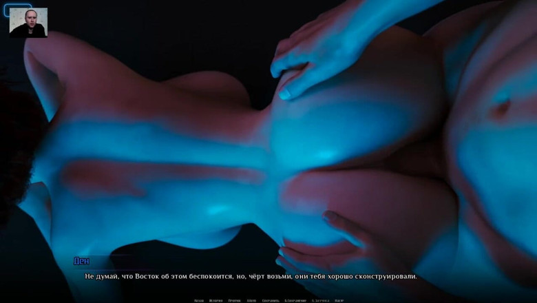 3DXXXTEEN2 Cartoon: Guy with a big dick roughly fucked a busty girl...