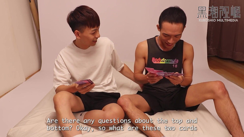 Kuroshio: No.kseo06 Drama Series Ep.02 Xia-zuo’s Erotic Practice Room. Ep.1-4