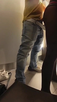 Alışveriş Merkezi