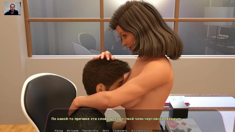 3DXXXTEEN2 Cartoon: Cara lambe a buceta da menina e brinca com seus...