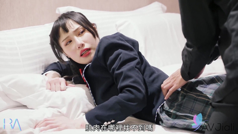 AV Jiali: Taiwan Babe Miss Xiao Ye Ye Wants a Massage and...