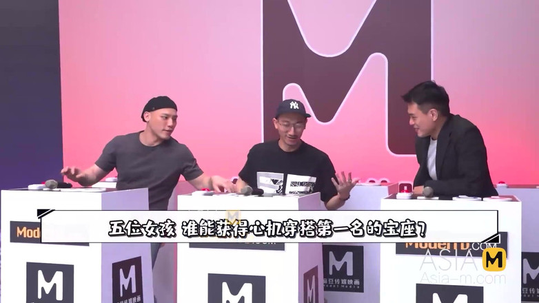 ModelMedia Asia: 性爱自修室／第二季第三期／约会暧昧小心机！