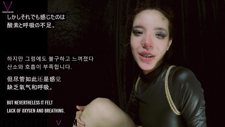 Fucked fetish: Zdarma Hog svázaná dechová hra křičící výzva kondomu na prasečím