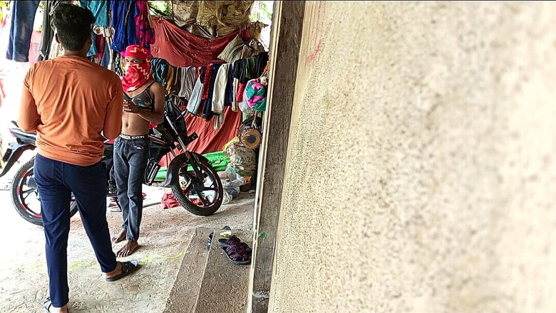 Indian Hijraji: 印度年轻的热辣的早晨为你 - 印地语语音