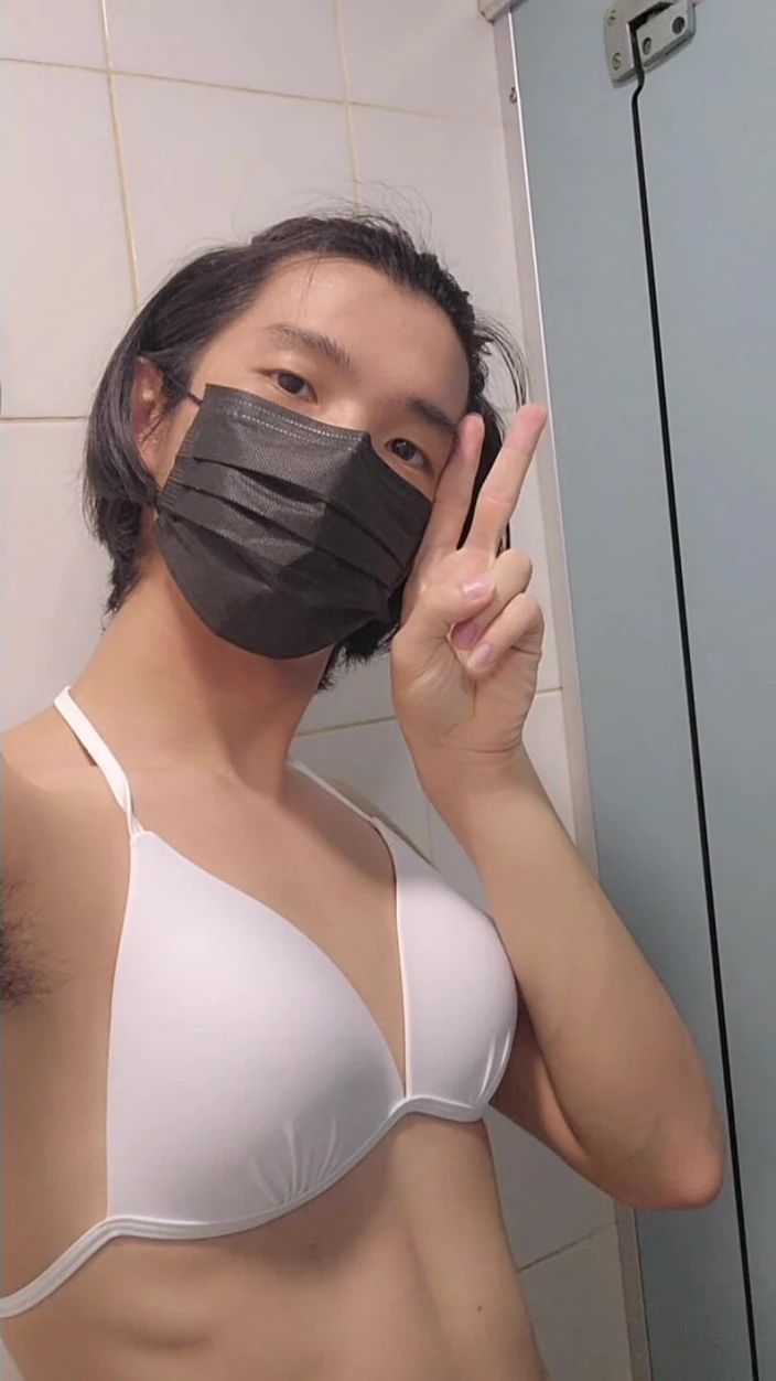 Notafuta Gina's Place: Vibrator, Bikini and Exhibitionist