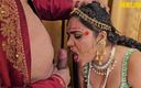 Indian Savita Bhabhi: Cặp đôi Người Ấn Dulha Dulhan tuần trăng mật