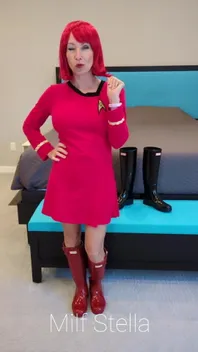 Introducing Lieutenant Stellar