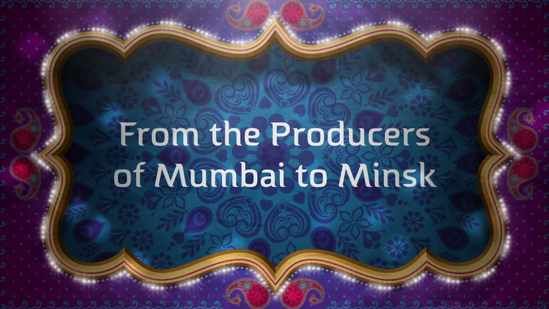 conchis: Прибережні експедиції