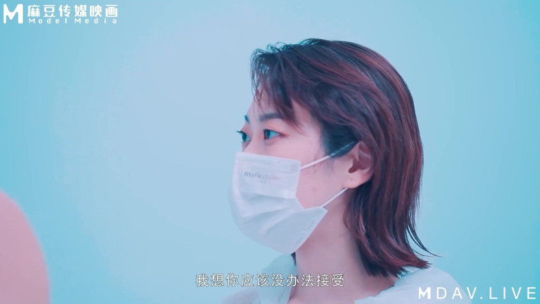 ModelMedia Asia: Md-0150-4 Vacaciones inmorales / ep4 bajo la epidemia