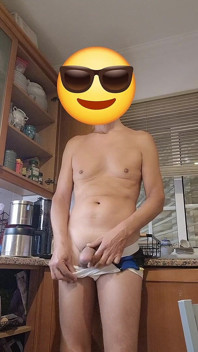 Un Autre Matin, Encore Une Branlette