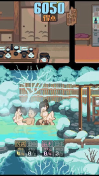 Yukiya Hot Spring ~the Waters of Fertility Hentai Game Ep.2 Wife Swaping Orgy to Make Them Pregnant!