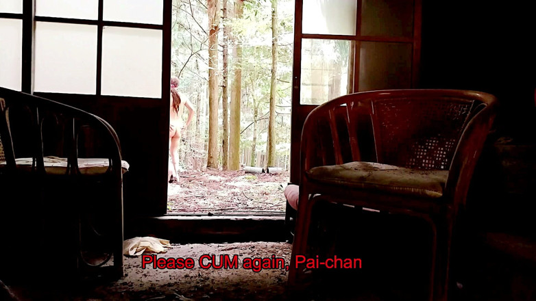 Pai-chan: Abandoned Farm House