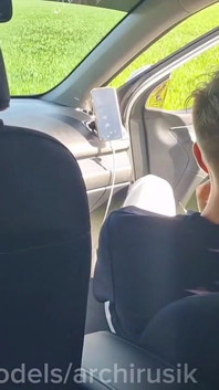 A Brazen Stranger Fucked Me on the Side of the Road with His Thick Cock and Hot Cum!