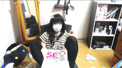 asamin: [nh]_squirting cu un vibrator Accept orice cerere! [asami_0601]_(2)
