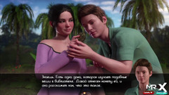 Mr Studio X: Nadia'nın hazinesi - bu hazine bana üvey annem tarafından verildi e1 #10